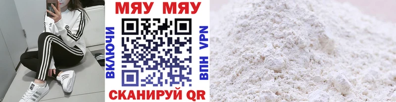 Виды наркоты Циолковский A PVP Псилоцибиновые грибы Меф Гашиш МАРИХУАНА