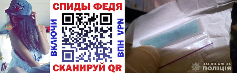 блэк спрут сайт  Циолковский  Amphetamine 97%  наркотики 