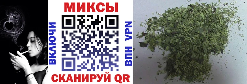 Бутират оксибутират  Циолковский 