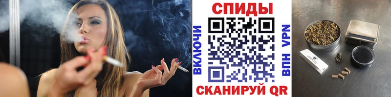БУТИРАТ 1.4BDO Циолковский