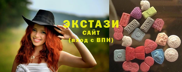 PSILOCYBIN Алексин