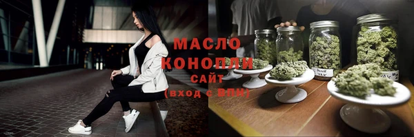 PSILOCYBIN Алексин