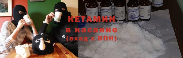 хмурый Абинск