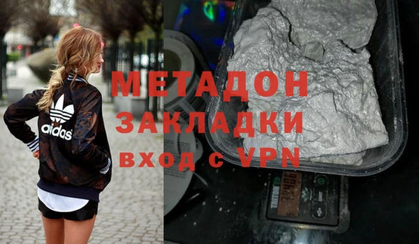 хмурый Абинск