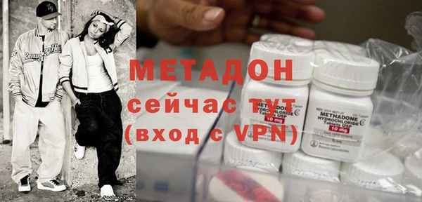 хмурый Абинск