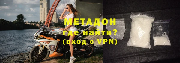 хмурый Абинск
