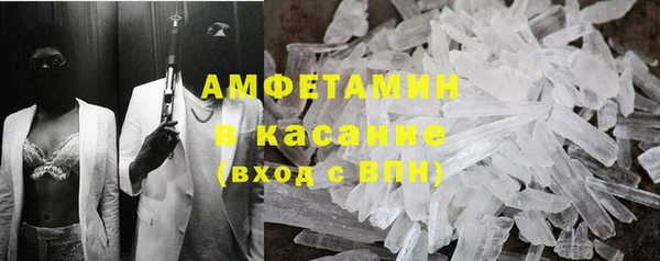 хмурый Абинск