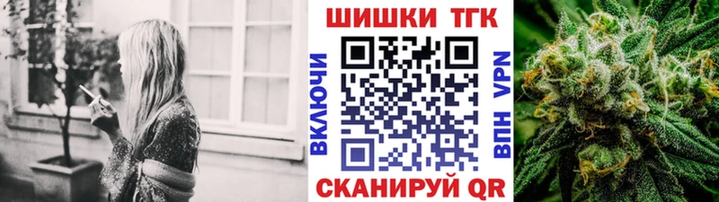 Канабис SATIVA & INDICA  Циолковский 